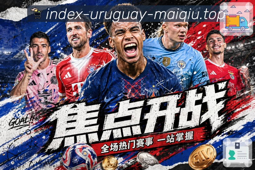 奖项证书